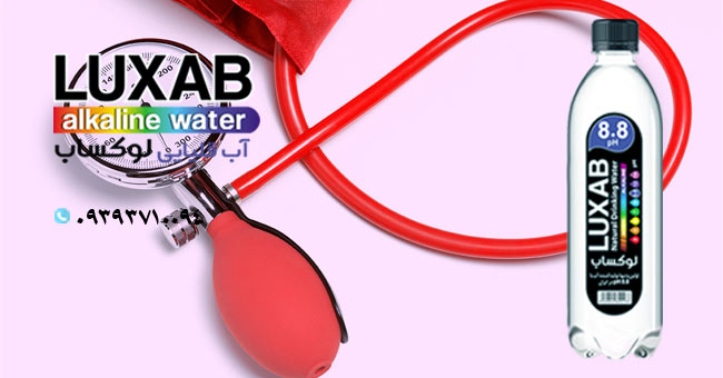 آب قلیایی چگونه به درمان فشار خون کمک می کند؟